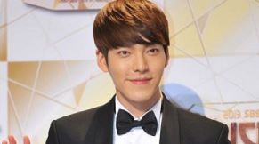 김우빈 사남일녀 '애교도 막내아들급?' 네티즌 기대만발