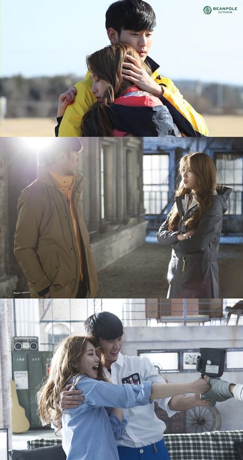 수지 김수현 뮤직드