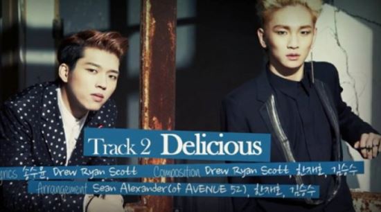 투하트, 오늘 앨범 발매...맛있는곡 ‘Delicious’ 출격 선언
