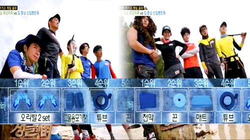 정글1