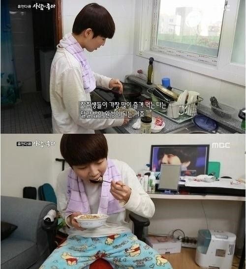 유승우 자취생활 공