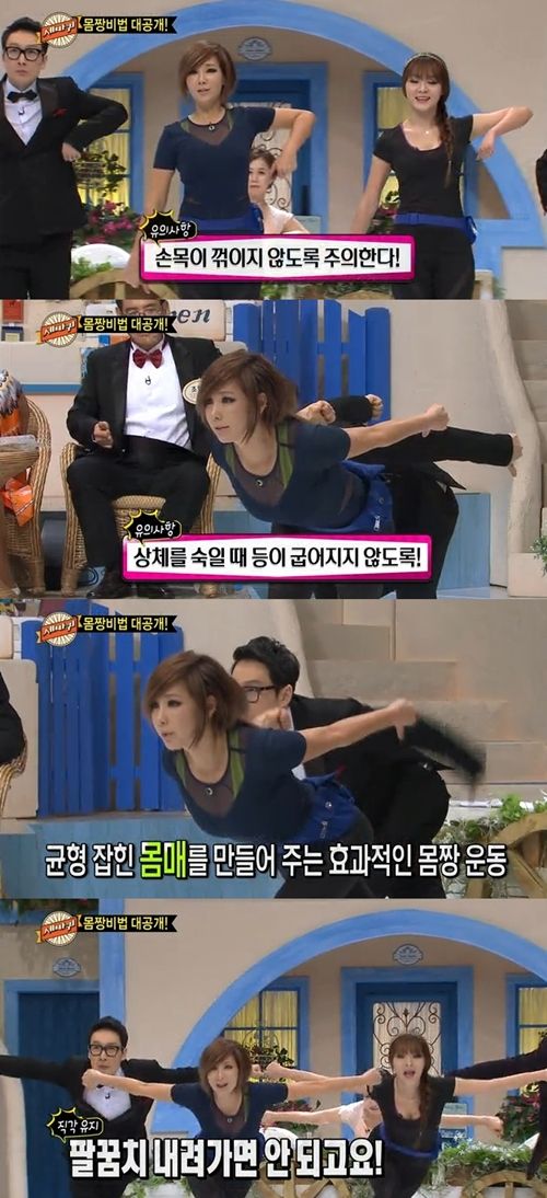 정다연