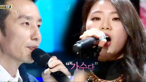 케이3