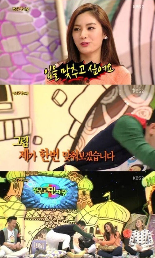 안녕하세요 나나
