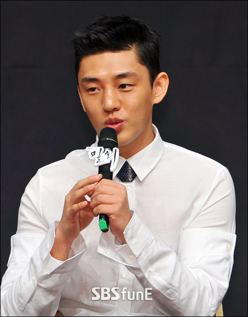 유아인
