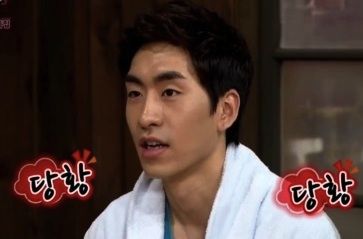 이승훈 그레이시골드