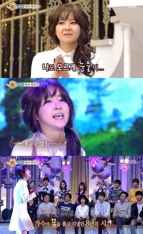 스타킹 여신 렛잇고