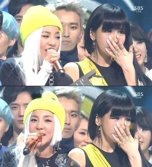 박봄 눈물