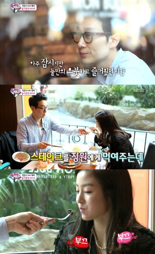 이휘재 아내