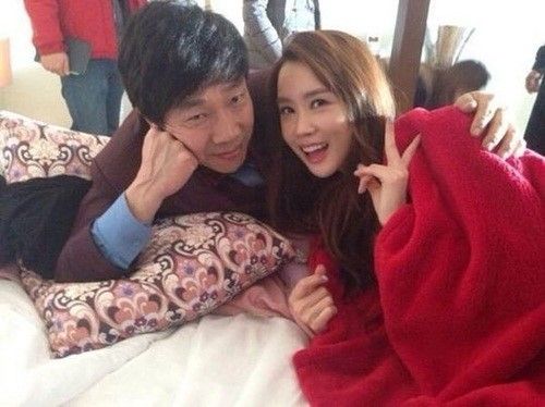 이다해 박철민