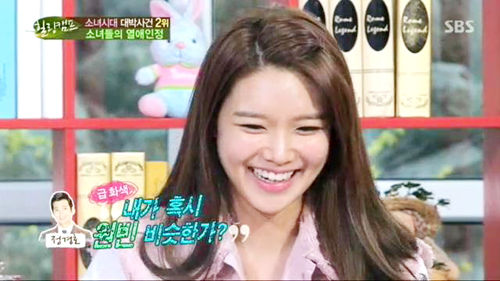힐링4