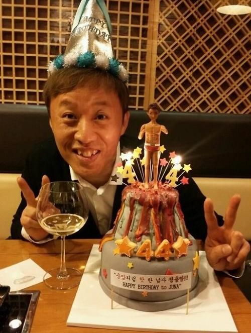 정준하 용암케이크