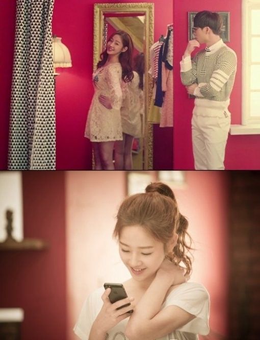 홍대광 뮤비 박보람