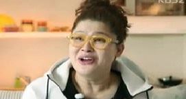 이영자 집 공개 '천상의 러브 하우스' 신혼집 아니야? 관심 UP
