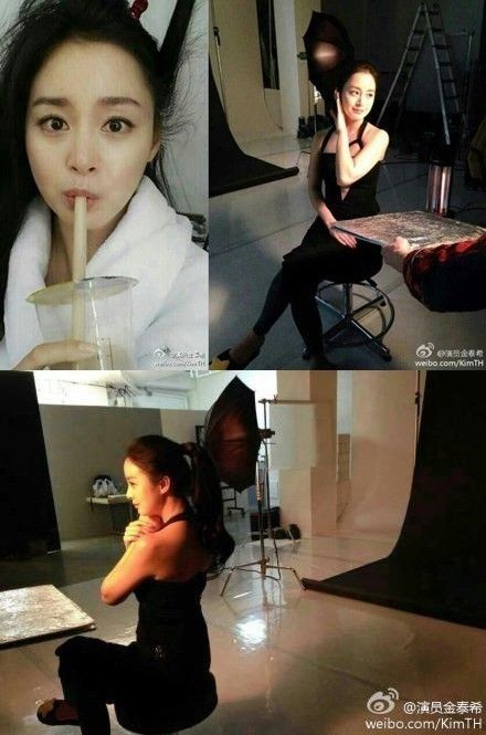 김태희 근황