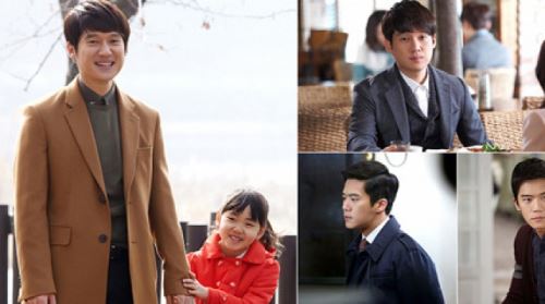 '세결여' 송창의vs하석진, 이지아의 선택은? '의견분분'
