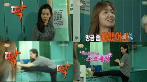 사남일녀 이하늬 '티셔츠로도 가릴 수 없는 명품 몸매' 역시 미코