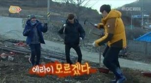 김우빈 막춤 '모든 걸 내려놓고...' 반전 매력 눈길
