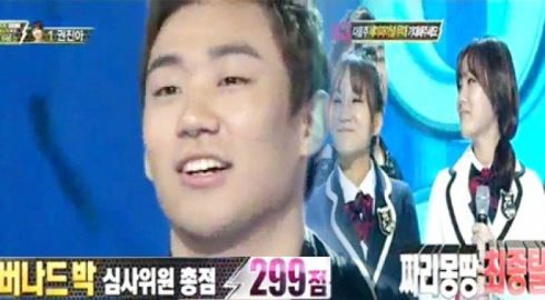 버나드박 역대 최고점 '이길 수가 없다' 심사위원 극찬