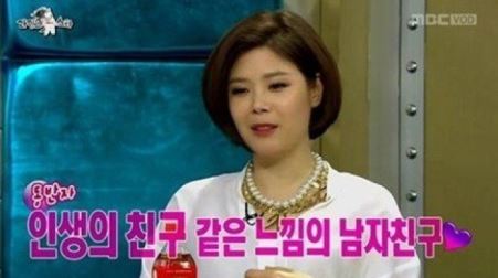 린 이수 결혼 '이제는 부부하기로 했어요' 연인선언 1년 만에 결혼