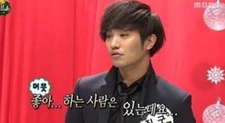 진구, 품절남 된다&hellip;일반인 여성과 9월 21일 결혼