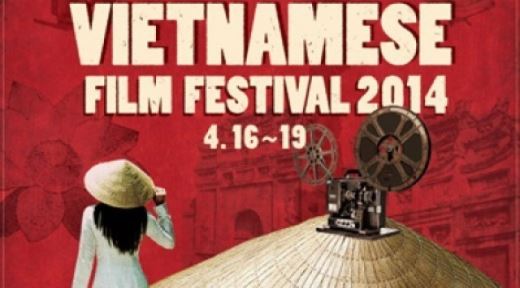 CJ CGV, ‘2014 베트남 영화제’ 개최