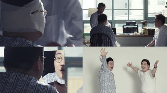 투빅, ‘잘 생겼다’ 성형미남 등극...코믹 티저 공개 ‘대폭소’