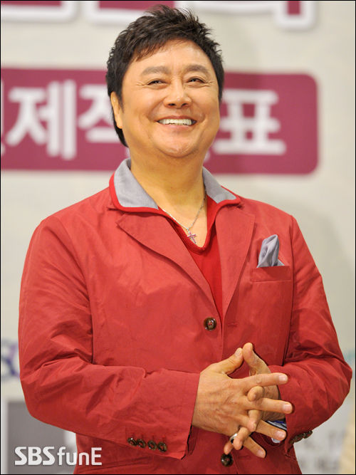 남진