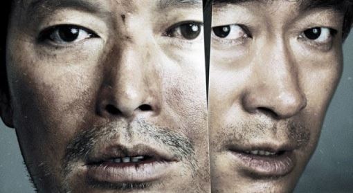 '방황하는 칼날', 1위에도 웃지 못하는 이유