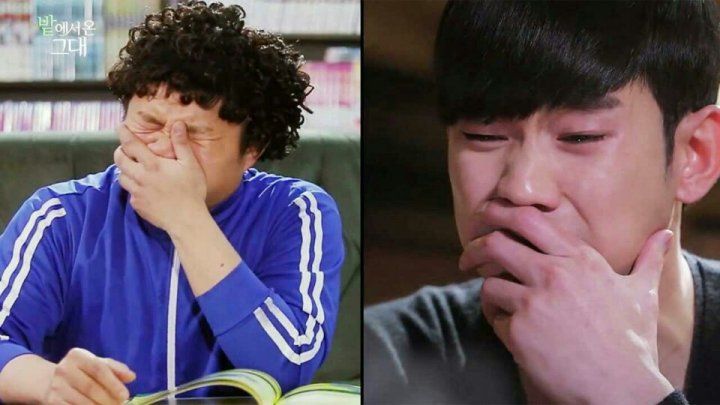 밭에서 온 그대