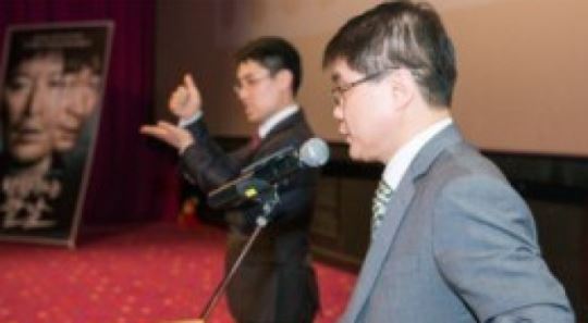 CJ CGV, 장애인의 날 맞아 배리어프리 영화 체험