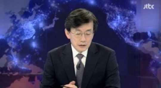 손석희 울컥 '인터뷰 예정 가족의 비보에 눈물만'