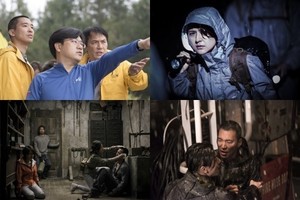 한-중 합작 '평안도'&hellip;제2의 '이별계약' 열풍 기대