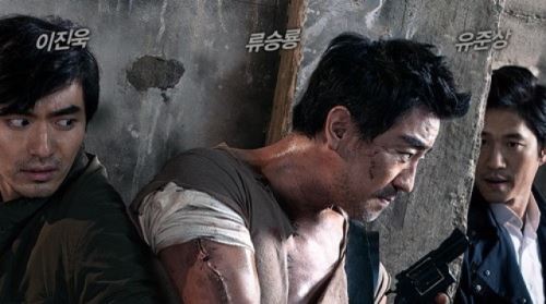 '표적', 무서운 뒷심&hellip;'역린'에 3천명차 맹추격