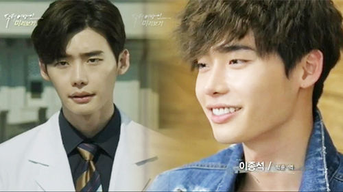 닥터이방인