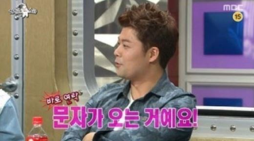 라디오스타 소유 '과거 전현무 일화' 밝혀! 이상형 꼴찌 이유 알겠네