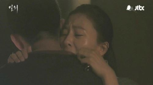 밀회 김희애 유아인 애달픈 사랑 "불쌍한 여자랑 키스 못해요" 오열