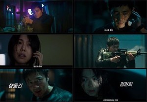 '우는 남자' 예고편&hellip;장동건-김민희의 섬세 연기 눈길