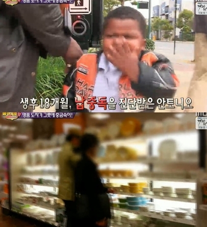 불만제로 도자기 납