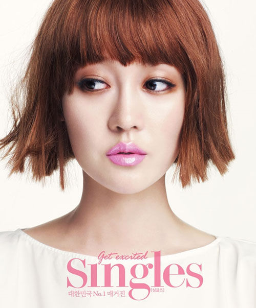 성유리