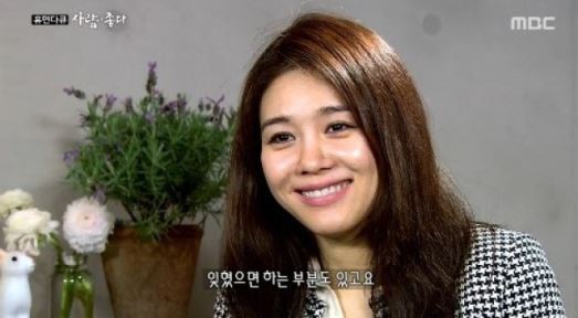 휴먼다큐 옥주현 "핑클 시절 예쁜 척해서 비호감, 솔직히 잊혔으면..." 솔직 고백