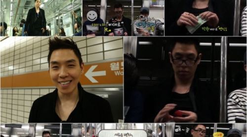 [SDF]이은결, 지하철 안 마술쇼 "스릴감 있었다"