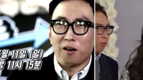"성형 前 얼굴로 돌아갈래"&hellip;'백투마이페이스', 성형복원 과정 그린다