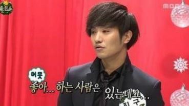 진구 여자친구와 결혼 발표, 알고보니 '쓸친소'서 고백했던 짝사랑녀