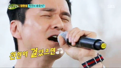 힐링