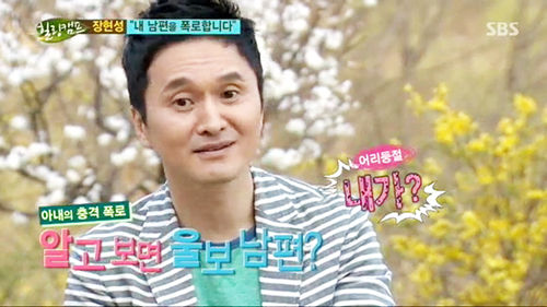 힐링4