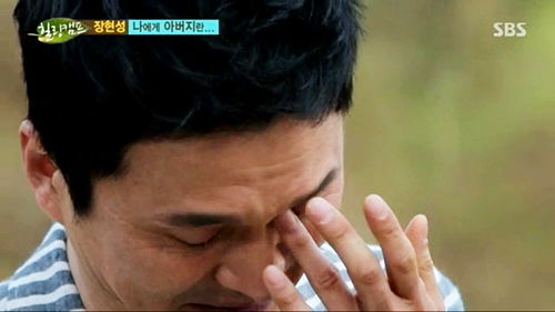 힐링5