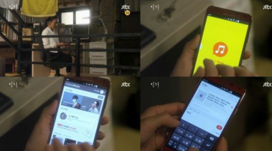 김희애, 다시 유아인 '특급 칭찬' 하게 만든 그 음악은?