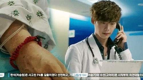 이방인3