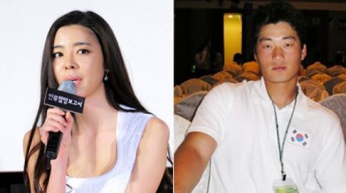 &ldquo;괌 전지훈련 데이트?&rdquo; 김규리-오승환 열애설 공식 부인